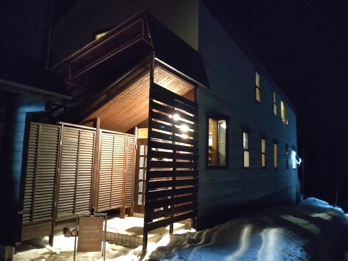 Hakuba Norikura Wakaguri Guesthouse Otari Exteriör bild
